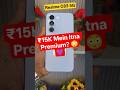 Realme C83 Purple 💜 Under ₹15K Looks Premium! #realme #realmec835g #shorts