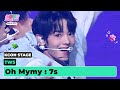 TWS (투어스) - Oh Mymy : 7s | KCON STAGE | KCON JAPAN 2024