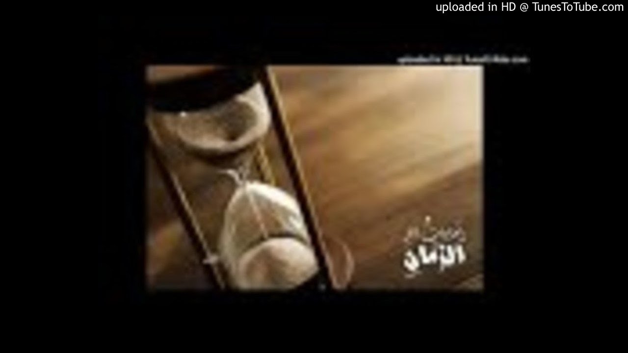 الشيخ عبد الفتاح حمداش : فتن آخر الزمان - الجزء الرابع-مهم