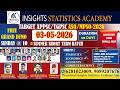 #ASO SHORT TERM BATCH # 40 DAYS  #STATISTICS #ASO #MPSO #APPSCASO #APPSCMPSO #TGPSCASO #TGPSCMPSO