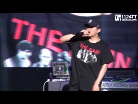 170623 마에스트로 - 창모 (Compton To Seoul Festival 2017)