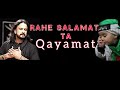 Rahe Salamat Ta Qayamat | Irfan Haider | @irfanhaider | Noha | Rahe Salamat ishq e Hussaini |