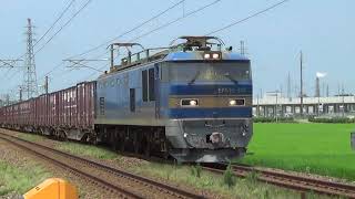 4076レ EF510-514
