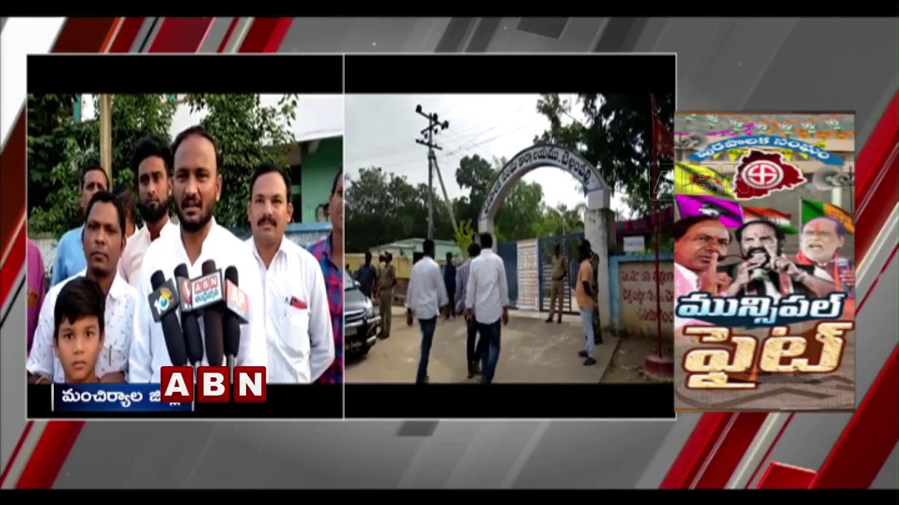 Special Focus On TRS Batula Sudarshan War One Side Before Municipal Elections | ABN Telugu