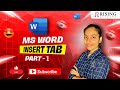 Master Every Command in the Insert Tab-Complete MS Word Tutorial( Table, Bookmark,Hyperlink in Word)