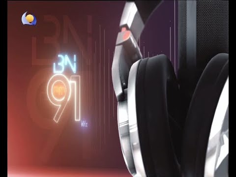 BNFM محمود عبد العزيز عدت سنة 