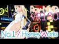 ［Ray MMD VR180］DF★G41［No1 HoneyWorks］