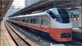 【塗装変更間近のオレンジパーシモン塗装】E657系K3編成(E653系リバイバル、オレンジパーシモン塗装)が特急ひたち15号いわき行きとして東京駅8番線を発車
