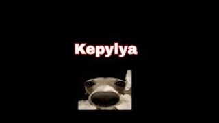 PVP на FunSky с Celestial Beta 1.16.5