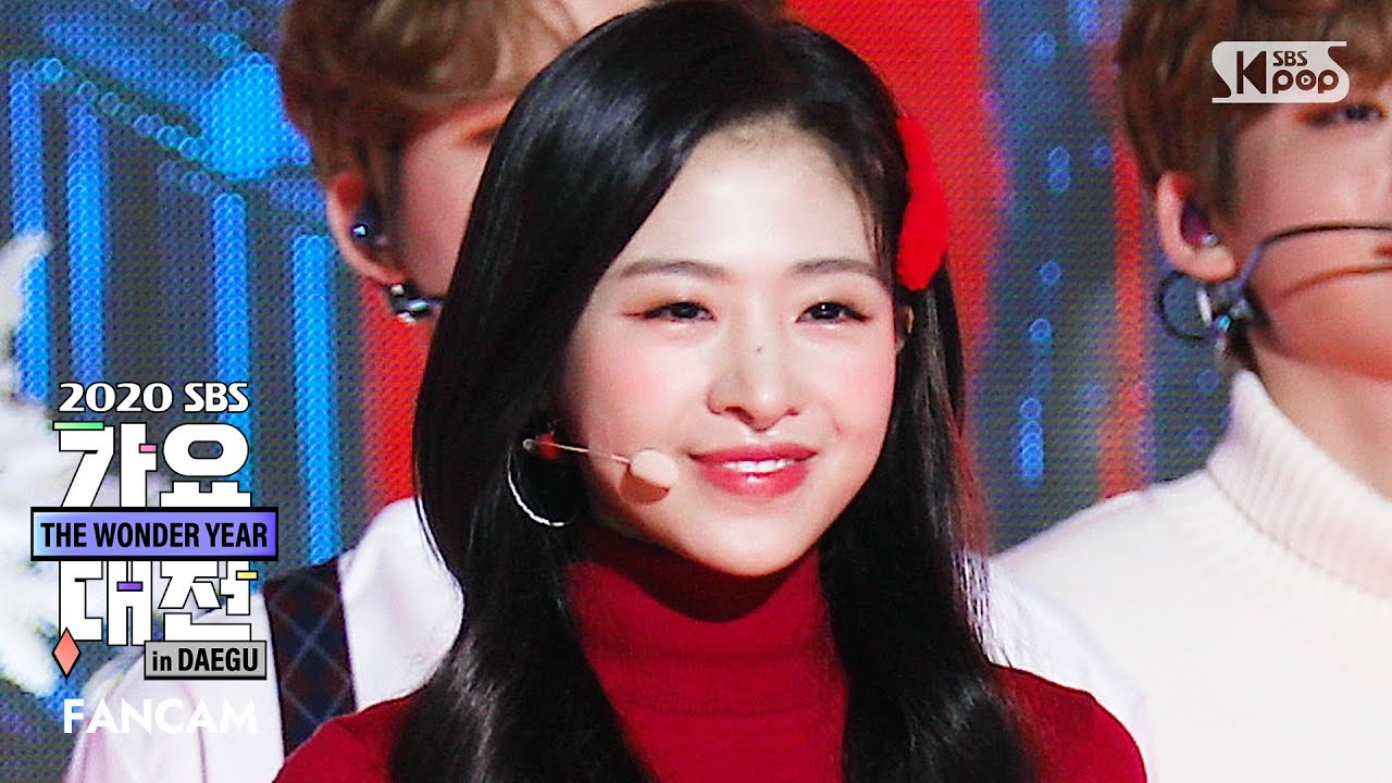 [2020 가요대전] 에이프릴 김채원 '화이트' (APRIL CHAEWON 'White' FanCam)│@2020 SBS Music Awards