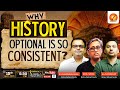 WHY HISTORY OPTIONAL IS SO CONSISTENT?