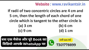 If radii of two concentric circles are 4 cm and 5 cm, then the length of each chord of one circle wh