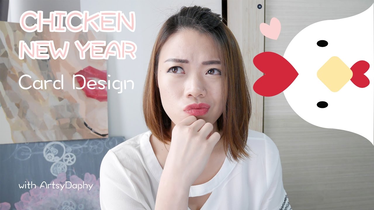 Designing a Simple Rooster Lunar New Year Card