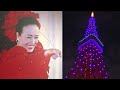 美空ひばりさん三十三回忌、東京タワーがライトアップ (美空ひばりさん三十三回忌/加藤和也、徳光和夫)