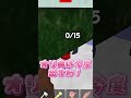 【緊急】登録者数一万人突破した中学生がやばすぎる、、#ロブロックス #roblox #バズれ #バズりたい #登録者数一万人 #99日生き残る #99nightintheforest #実況