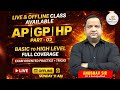 👉 LIVE 🔴 AP GP HP Maths Marathon 🚀 | Complete Chapter in One Class | Anubhav Sir