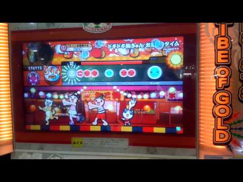太鼓の達人後輩にやらせてみた