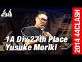 2014 44CLASH - 1A Division - 27th - Yusuke Moriki
