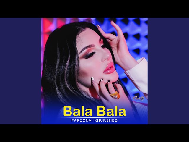 Bala Bala