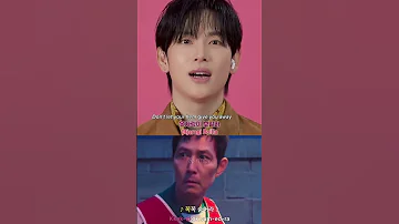 Squid Game Cast Sings The Hide And Seek Song Netflix Trend Squidgame3 Kdrama Popular Edit 