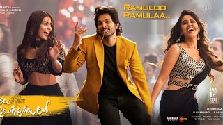 Ramuloo Ramulaa | Epic Version 