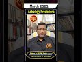 Aries March 2023 Horoscope Mesha Rasi Horoscope 2023 Bhakthichakramspiritual 