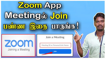 How to Join Zoom Meeting Tamil  Zoom App Meetingல் Join பண்ண இதை பாருங்க!