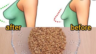 Augmentation mammaire naturellement تكبير الثدي طبيعيا وصفة مجربة و ناجحة 100/100