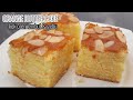 Moist oren butter cake recipe  kek oren lembut dan gebu  butter cake