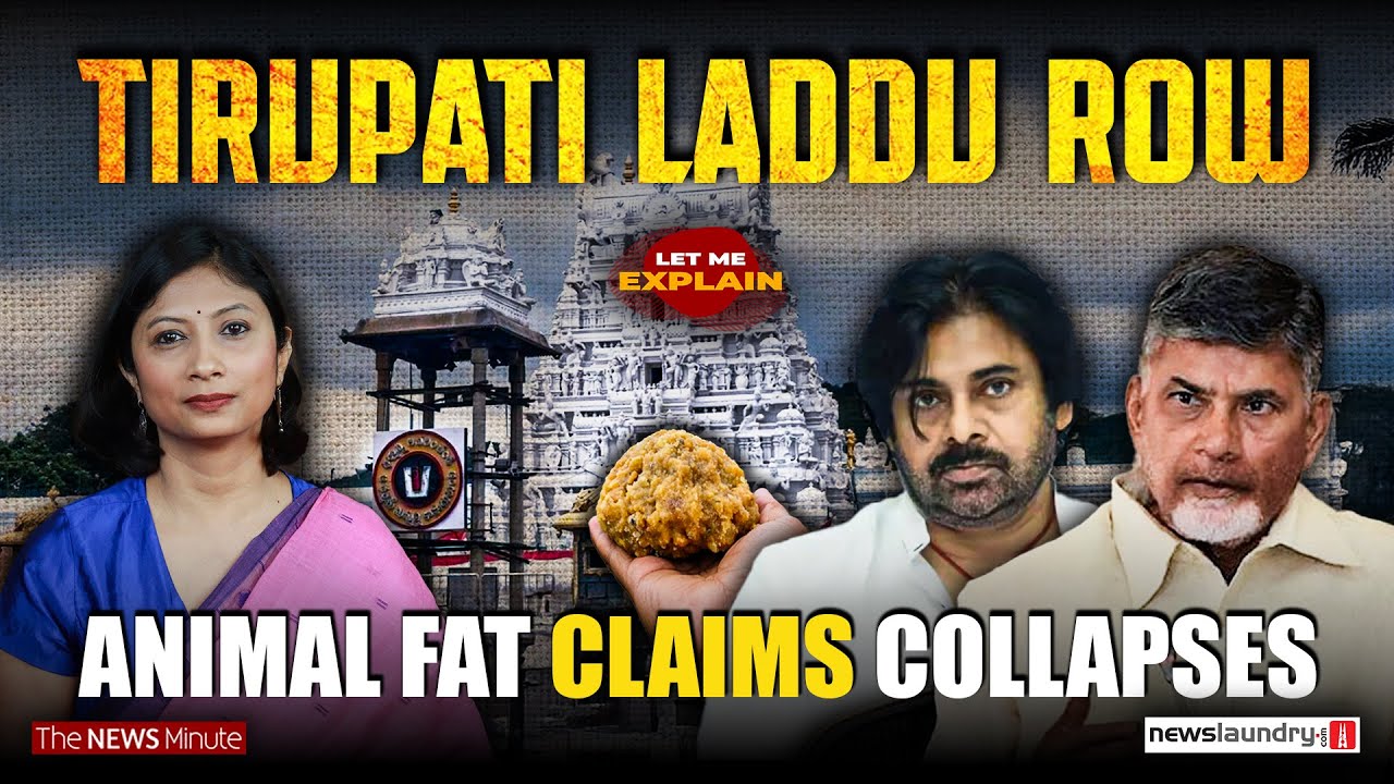 Tirupati Laddu Row: What the SIT report finally says | Let Me Explain