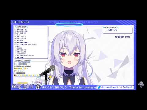 Uten Hiyori Cover -ERROR By NiKi