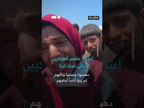 معاناة يمنية: شكاوى من الإهمال وتدهور الأوضاع