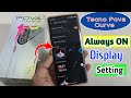 Tecno Pova Curve 5g Always ON Display Setting | How to enable always on display in tecno pova curve
