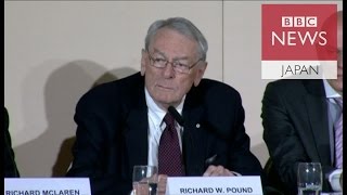 ロシア陸連の資格停止を勧告　反ドーピング機関