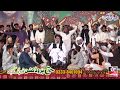 Heart touching bayan by allama khadim hussain rizvi  hajiwala  top