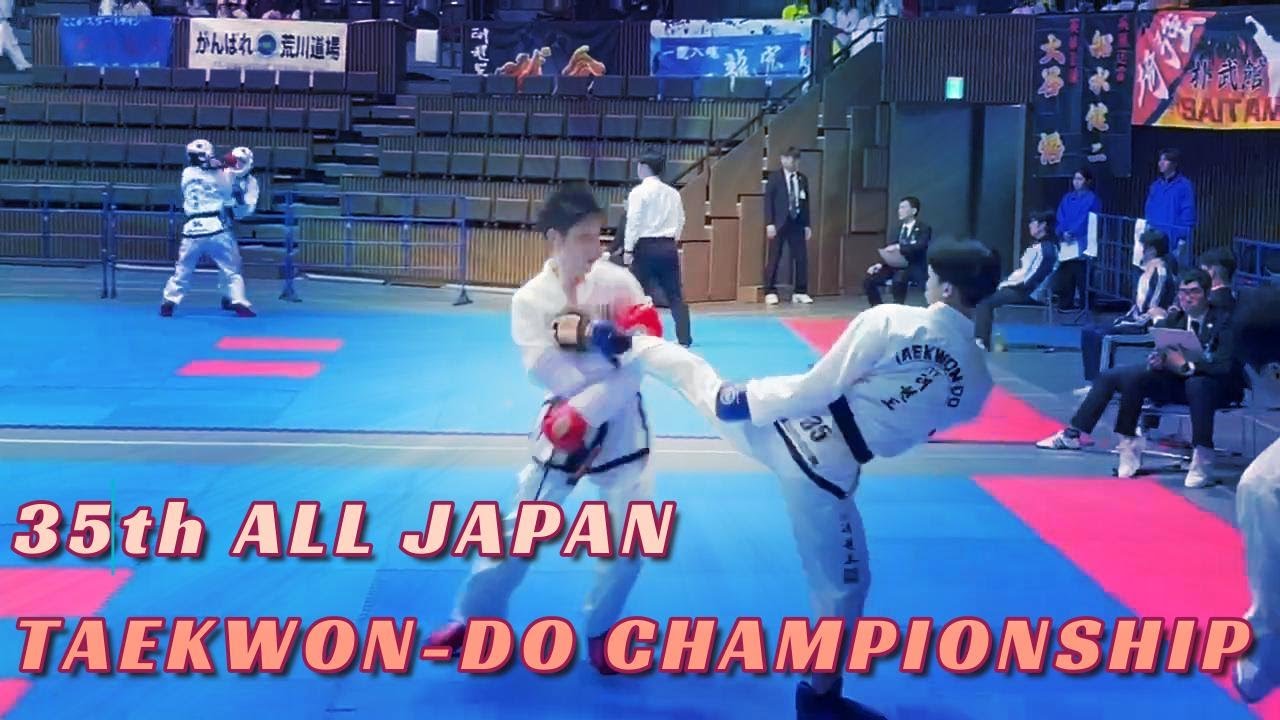 【全日本】第35回全日本テコンドー選手権大会・小倉道場の若武者二人が挑む！【テコンドー】