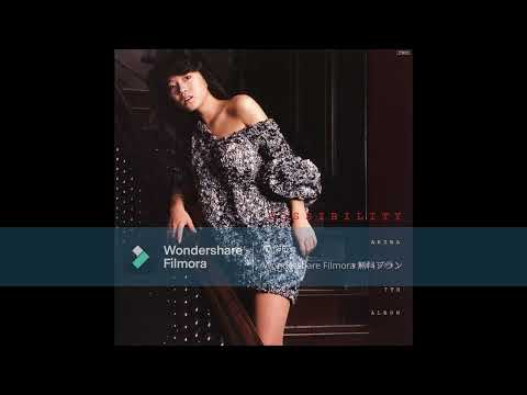 中森明菜　白い迷い (ラビリンス)