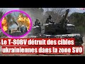 Le t80bv dtruit des cibles ukrainiennes dans la zone svo