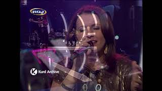 Yekbûn - Were Were Ji Arşîva Roj Tv © 2010