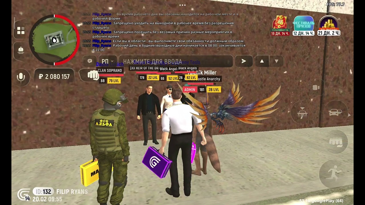 Лекции (20.02.2026)