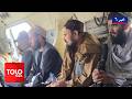 TOLOnews 6pm News 17 August 2026 جمعهخان فاتح پس از یک هفته درگیری در بدخشان تسلیم شد mp3