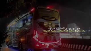 Story Wa bus, sholawat 30 detik terbaru 2021