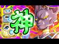 100% SUPER EZA TEQ BEERUS + WHIS GOD EQUIPS! (DBZ: Dokkan Battle)