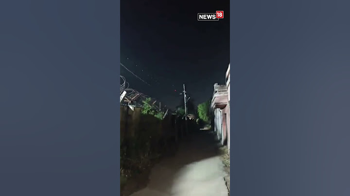 Artillery Shelling By Pakistan Reported In Jammu, Loud Noises Heard | India Pak War | N18S