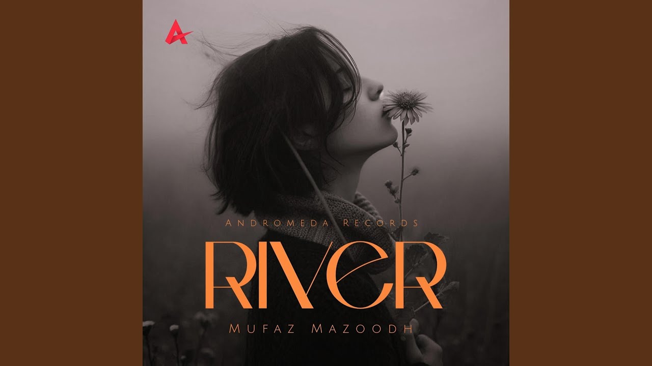 Guarda River su YouTube Guarda River su YouTube