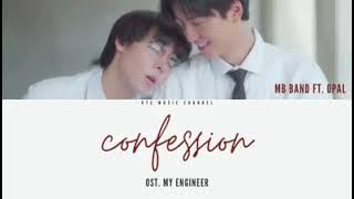 CONFESSION (MY ENGINEER) OST