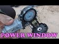 How Power Windows Work
