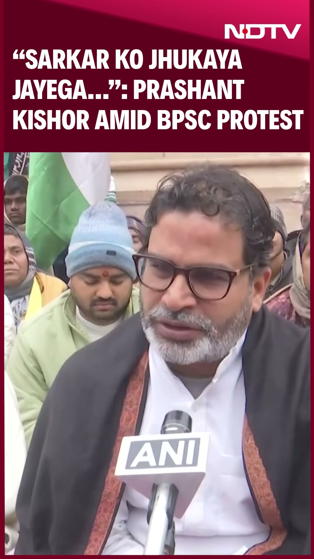BPSC Protest | Prashant Kishor’s Strong Message To Nitish Kumar Amid BPSC Protests In Bihar