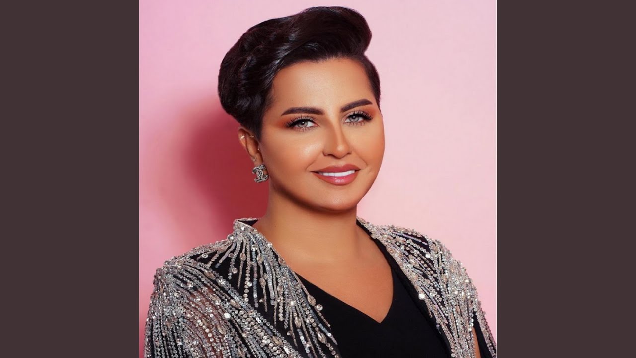 انا انا - YouTube