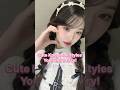 Cute Kpop Hairstyles #youtubeshorts #fypシ゚viral #newjeans